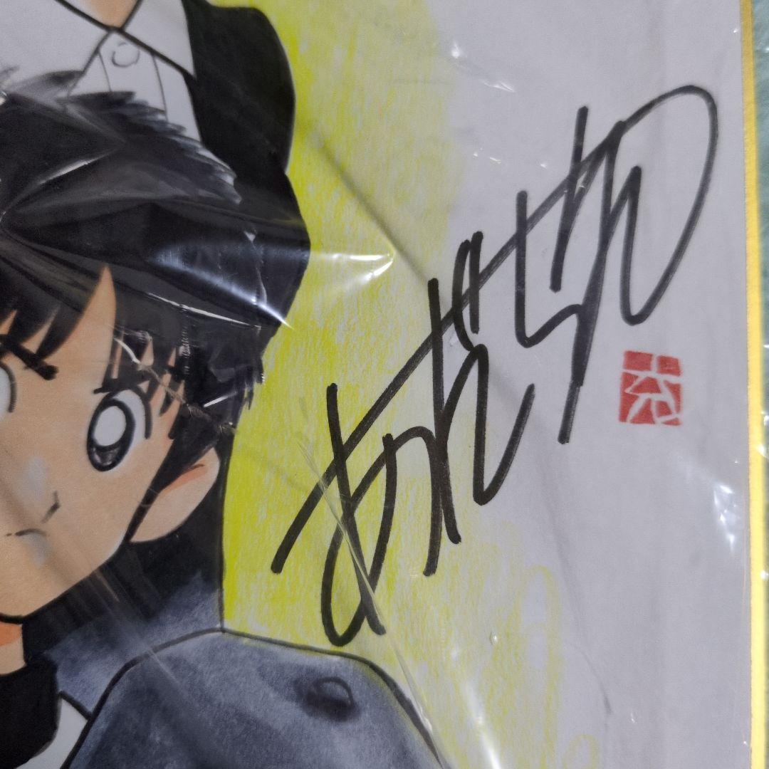 あだち充 直筆サインいり H2 イラストも肉筆 断捨離のため 値段交渉OK