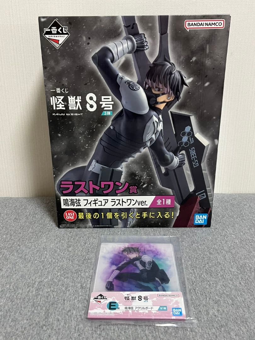 古書店街の橋姫 大正大百景 特典セット（缶バッジは付いていません）