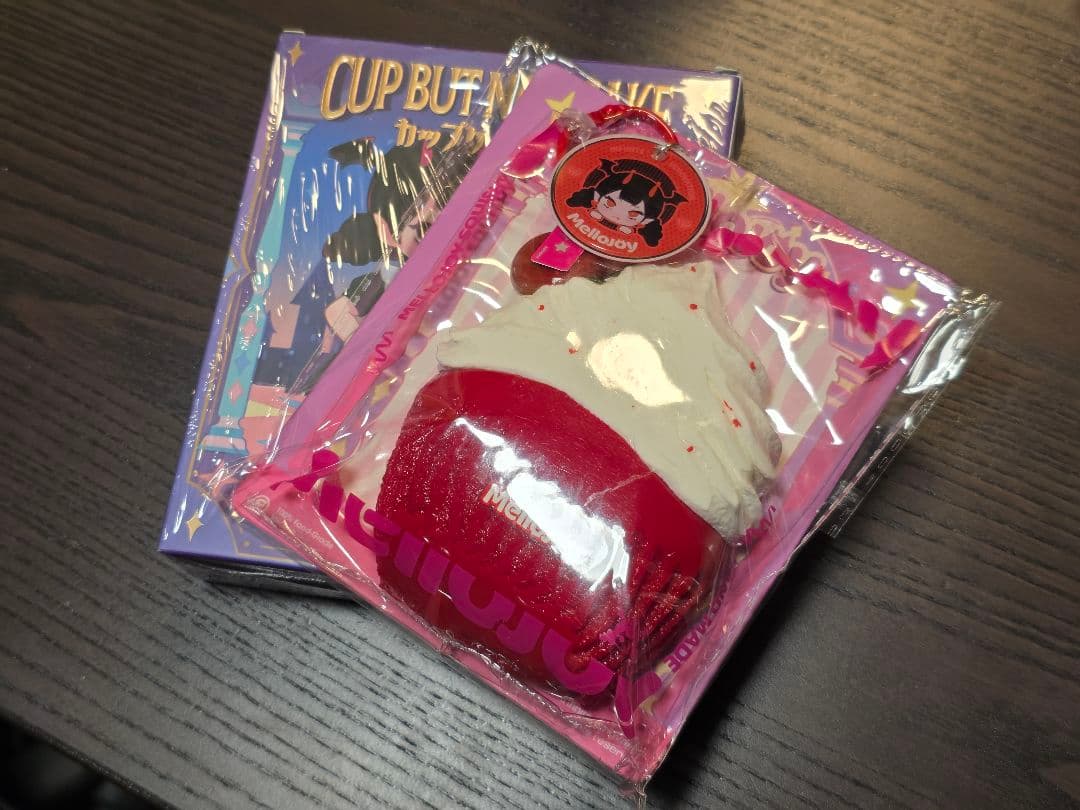 即日発送【人気2個セット】配信開封　チーズ豆乳　レッドベルベットの雨　メロジョイ