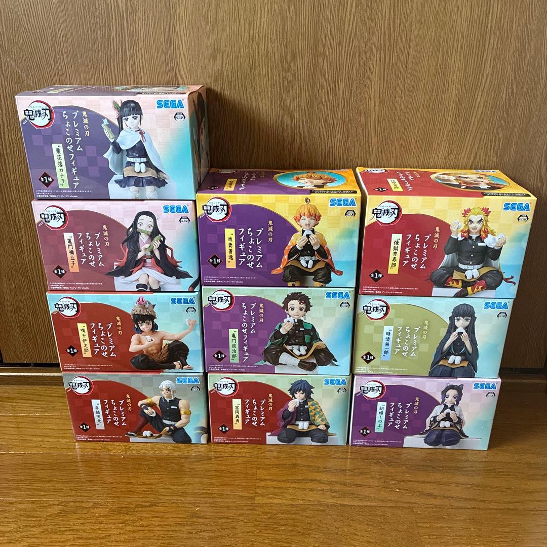 鬼滅の刃 44体色々フィギュア まとめ売り