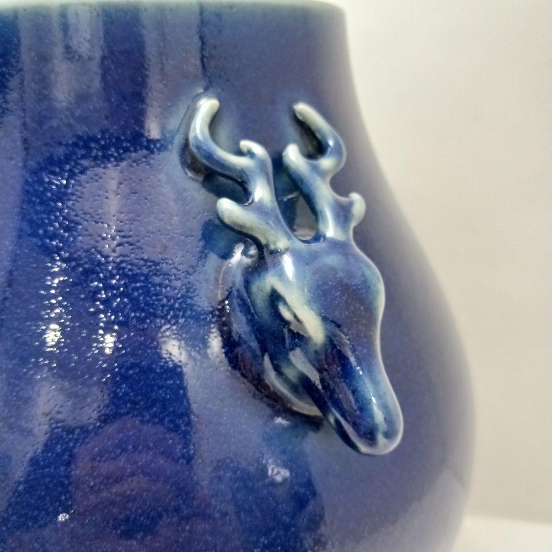 Y1921 中国唐物 青釉鈞窯鹿耳花瓶 壷 大清慶照年製 高さ24㎝　ten