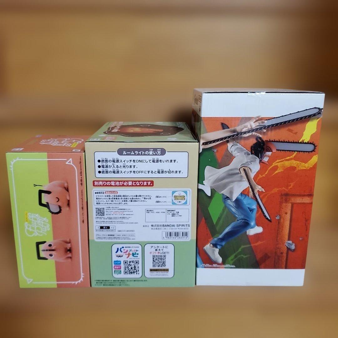 チェンソーマン フィギュア ルームライト3点セット