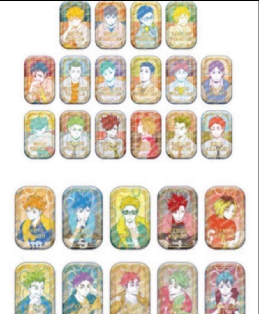 ダイヤのA 敢闘精神 御幸一也 ドロー！ドロー！ くじ 8個セット