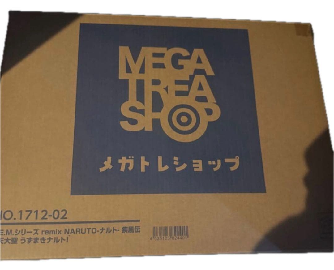 完全受注生産！ナルト疾風伝 斉天大聖 remix G.E.M フィギュア