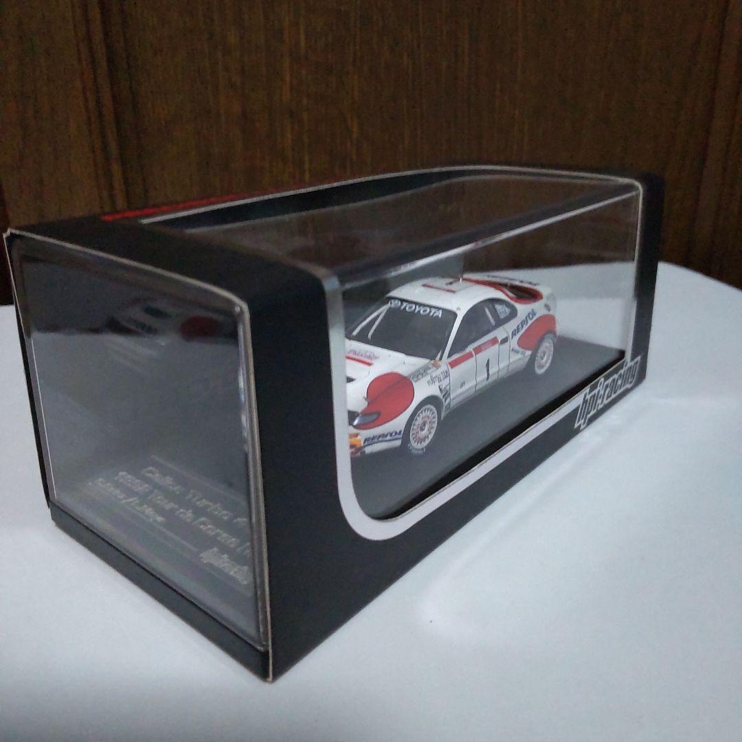 トヨタ セリカ ターボ GT-Four 1992 サインツ 1/43 hpi