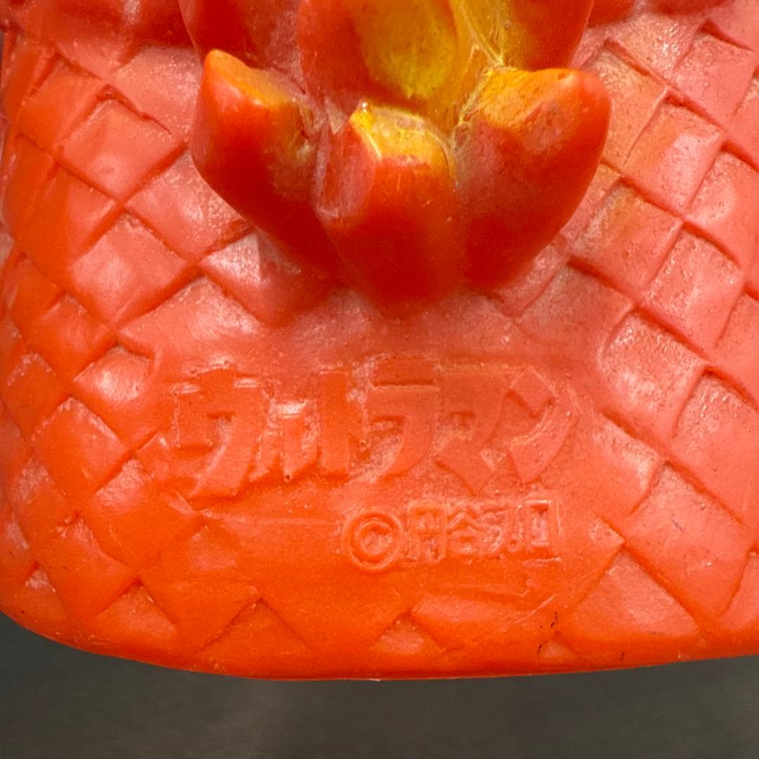 当時物　マスダヤ　怪獣　ギャンゴ　手踊り　ソフビ