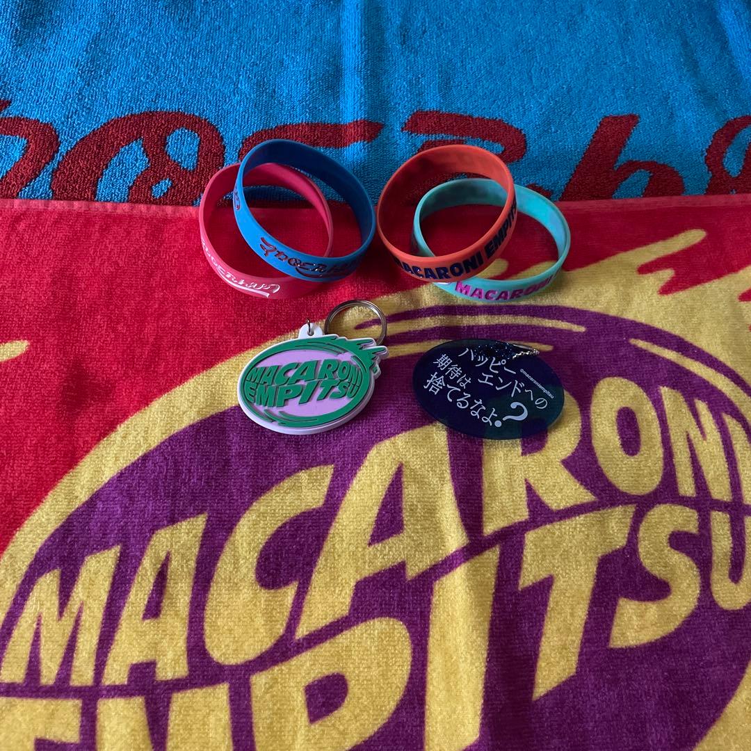 マカロニえんぴつ グッズ タオル ラバーバンド