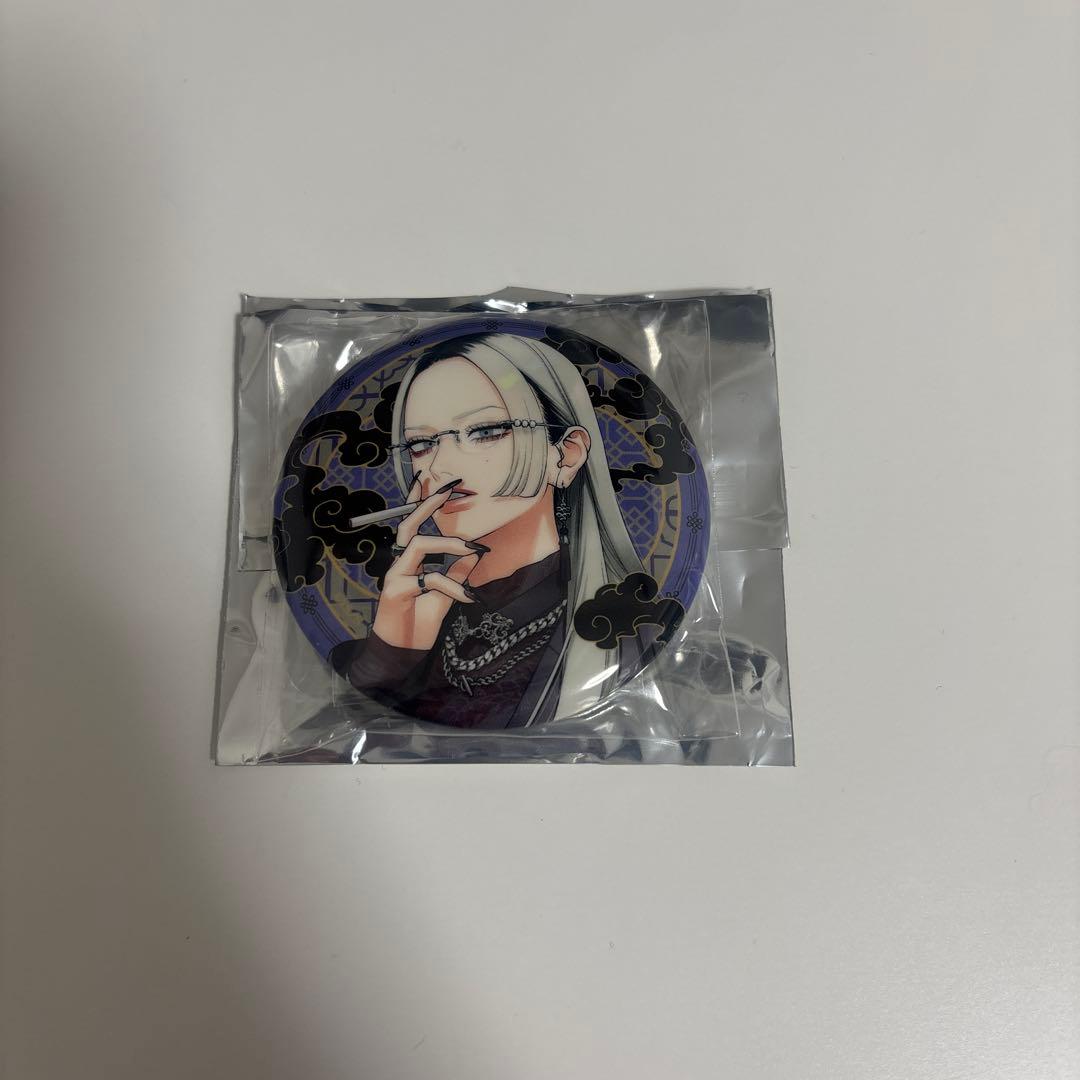 極楽街 チェーン付き缶バッジ タオ - メルカリ