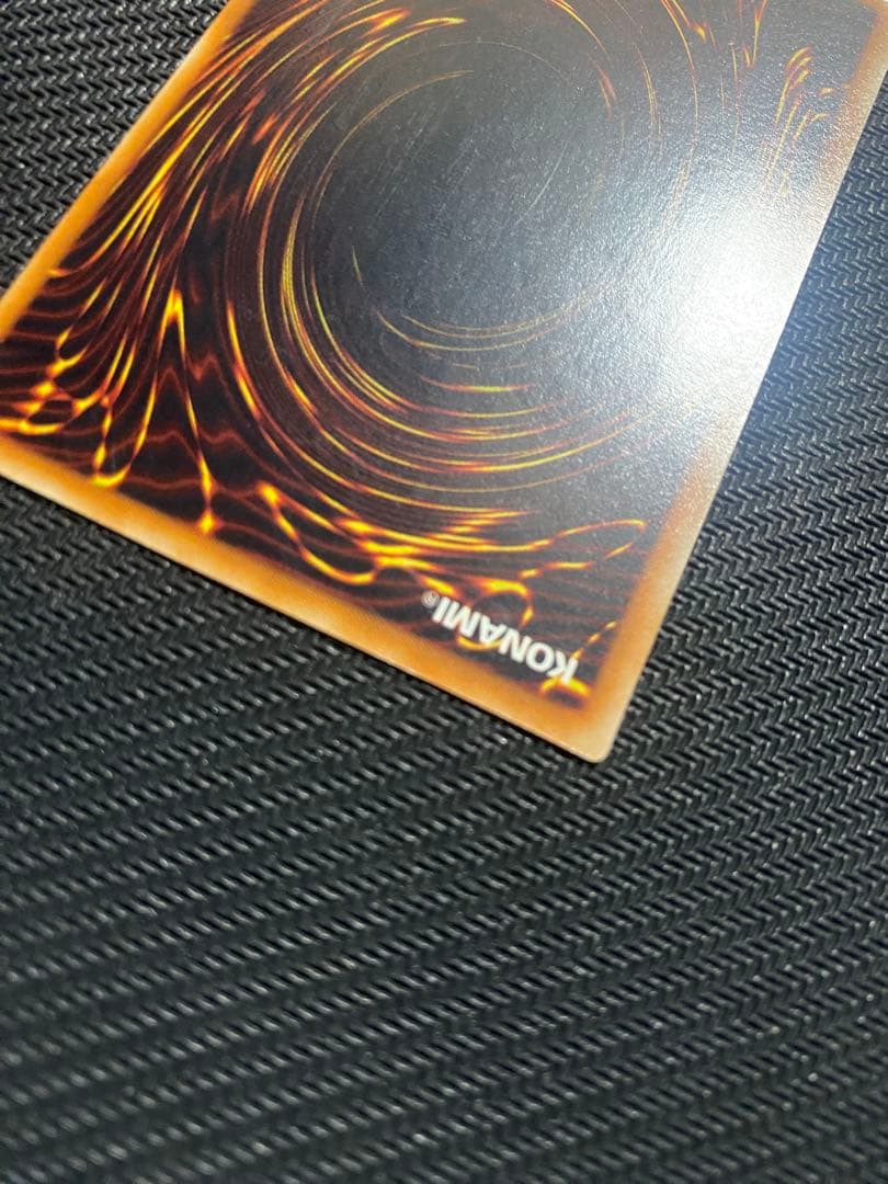 i*u様 遊戯王　バスターブレイダー　旧レリーフ