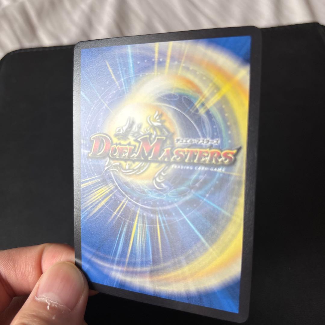 熱き侵略　レッドゾーンZ