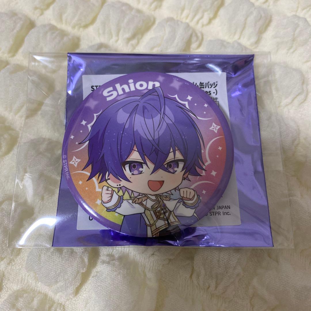 心音くん すとふぇす 缶バッジ デフォ - メルカリ