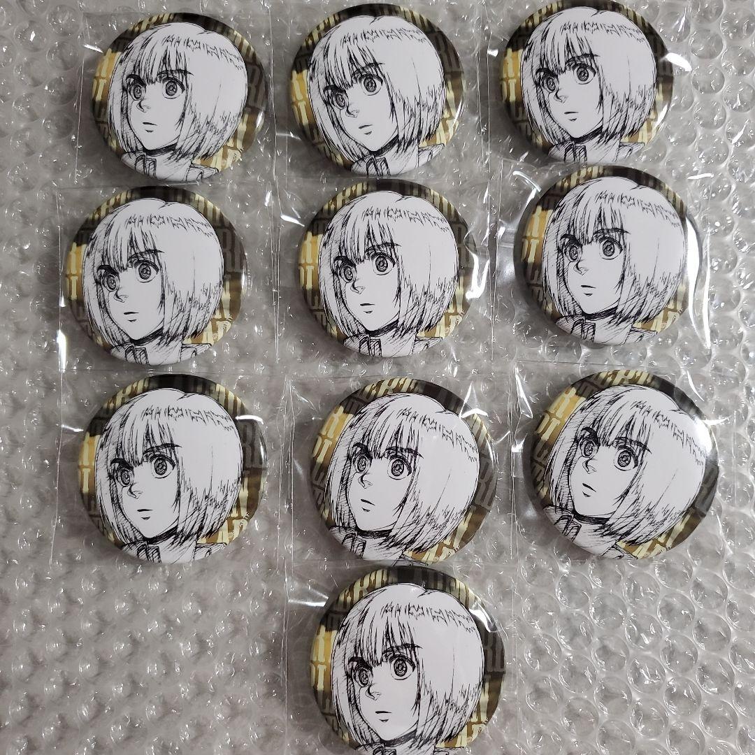 進撃の巨人 WIT STUDIO アルミン 缶バッジ 10個 key:prime - メルカリ