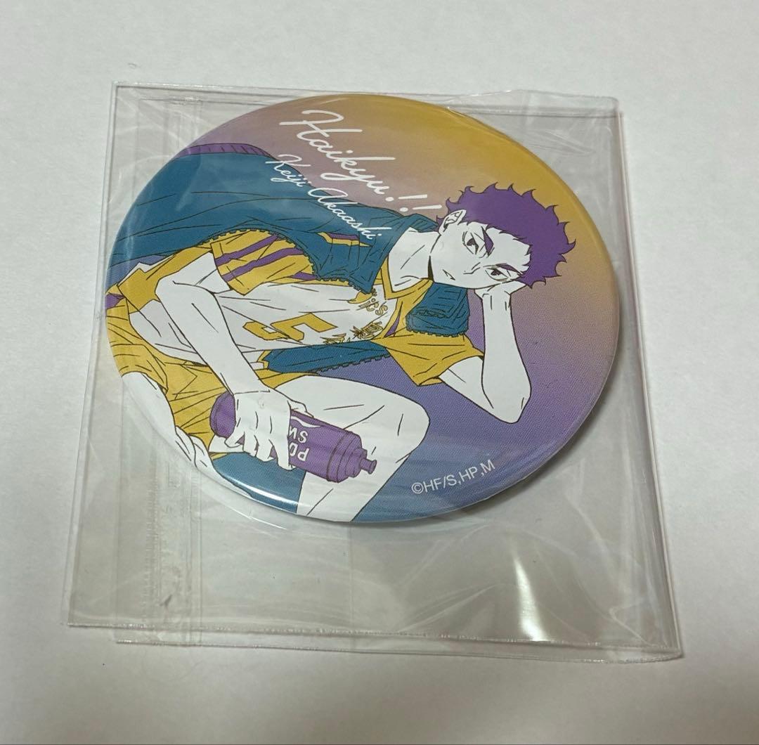 ハイキュー!! 赤葦 京治 缶バッジ - メルカリ