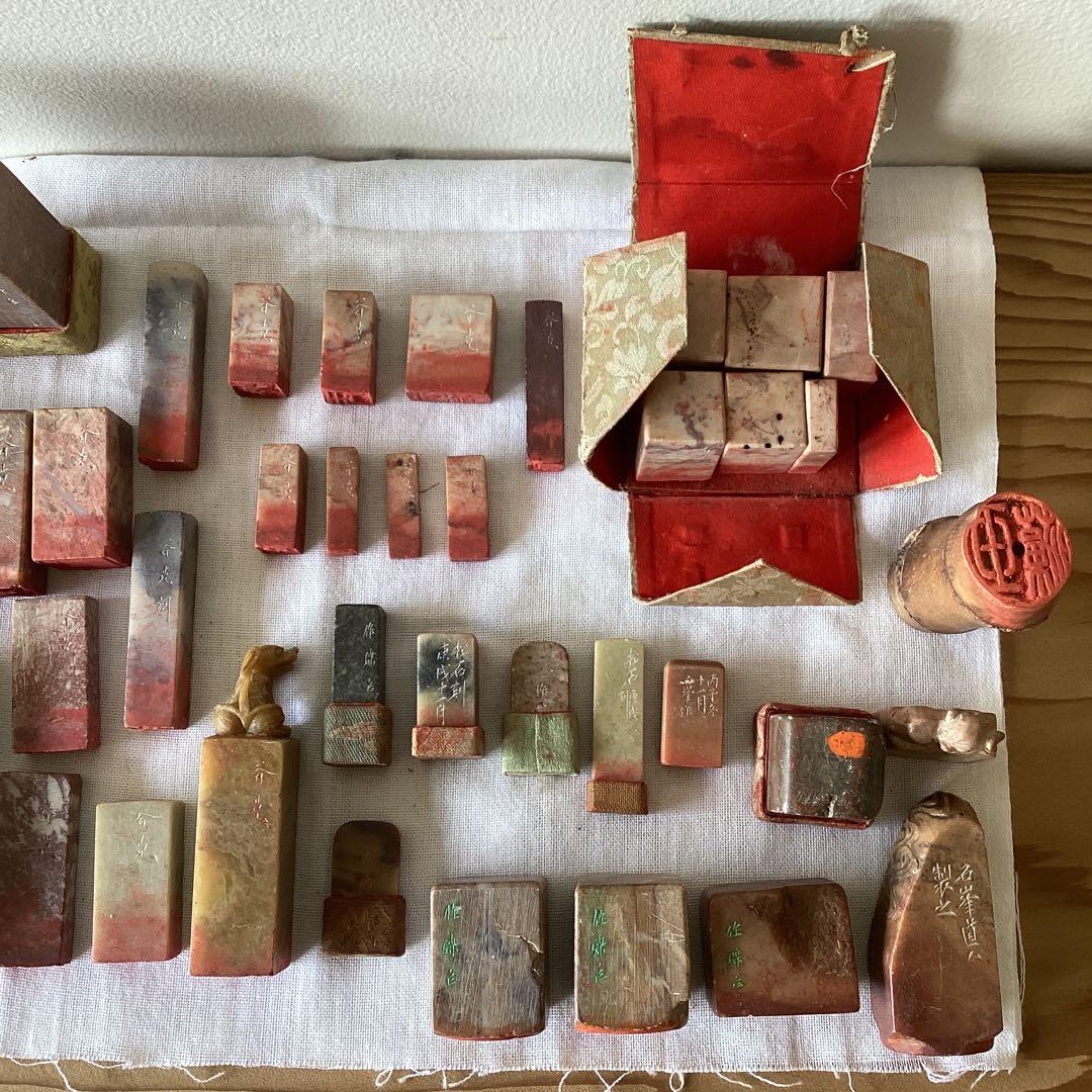 彫刻済篆刻用の印材 鶏血石 印材 寿山石系 青田石系 落款印 書道 中国
