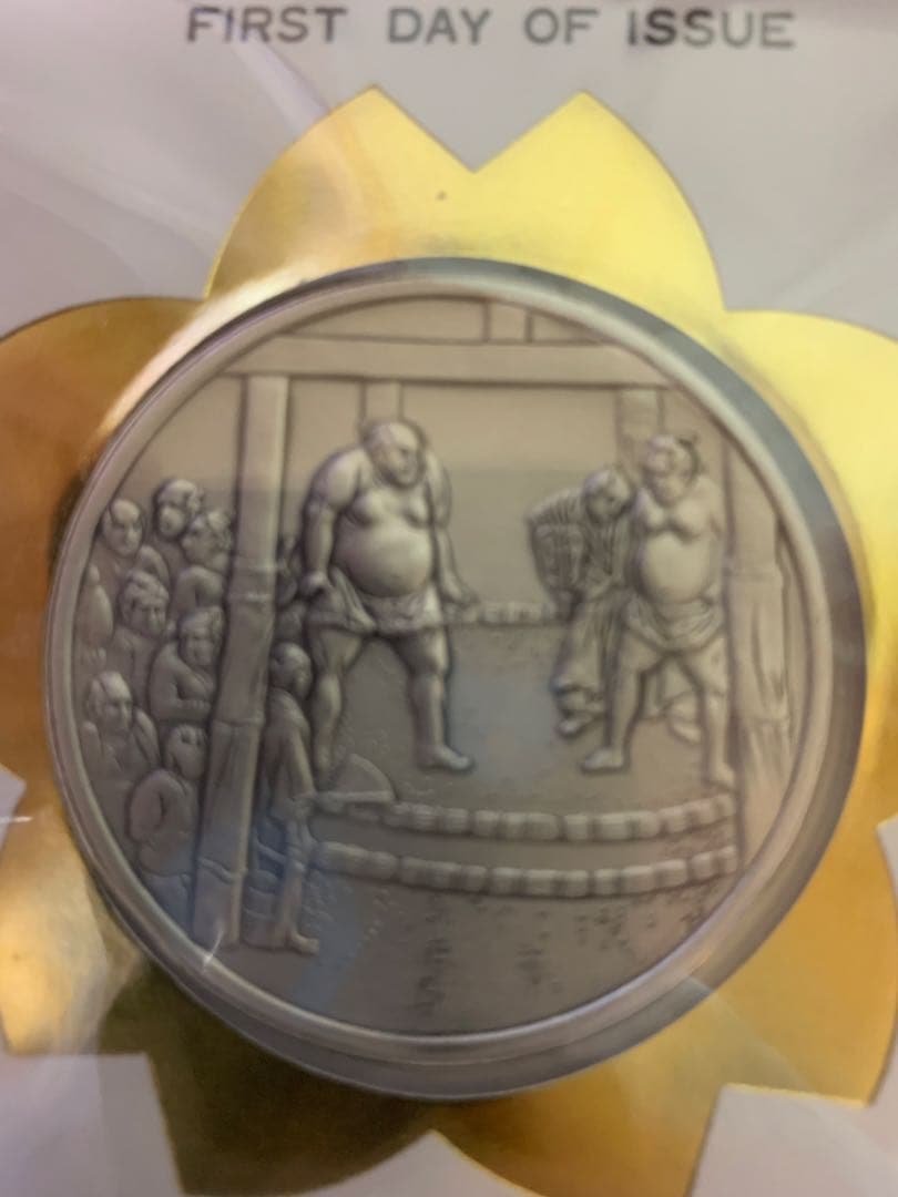 初日カバーメダルコレクション 相撲絵シリーズ全5点 純銀(999.9) 認定証付