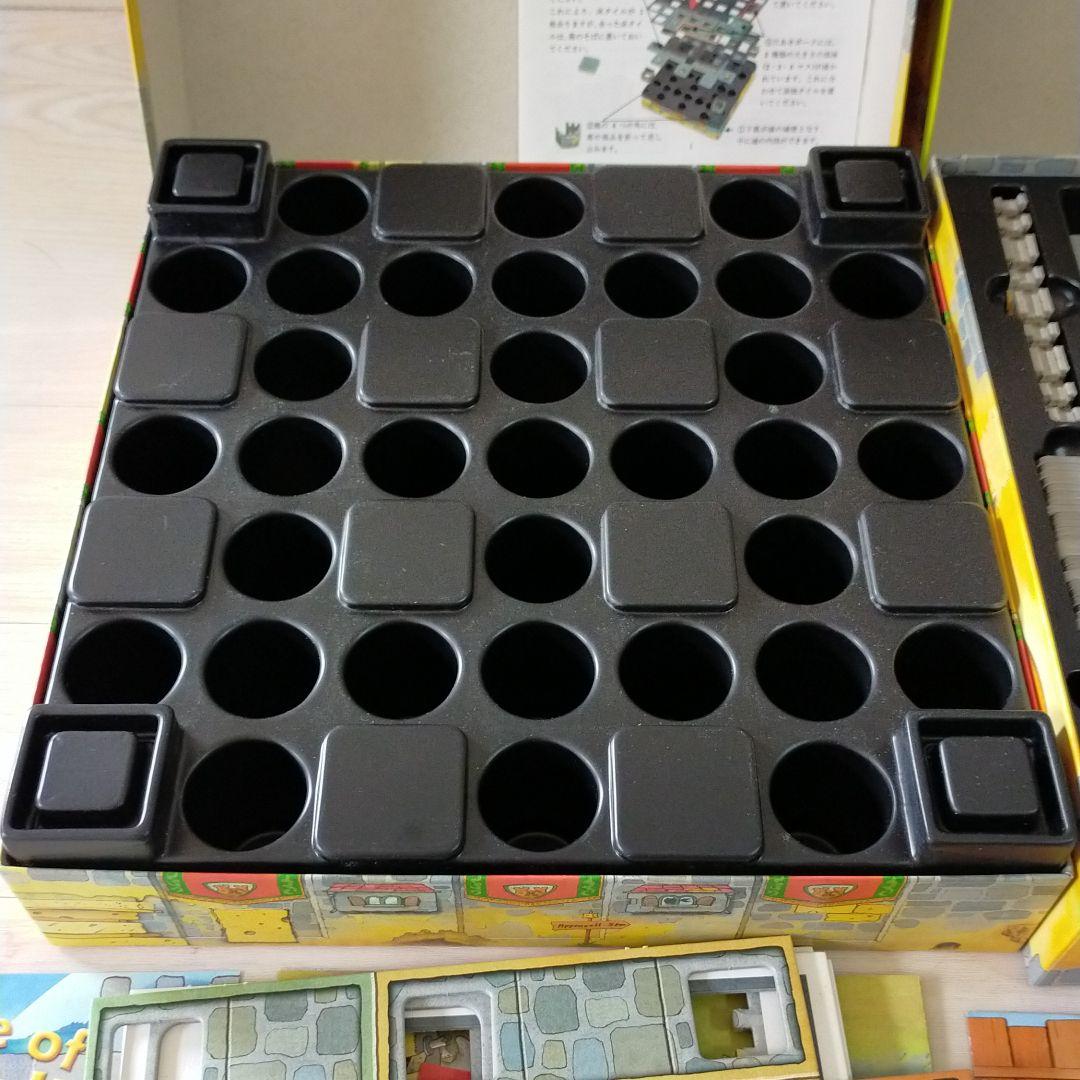 【希少品】チーズのお城&拡張セット