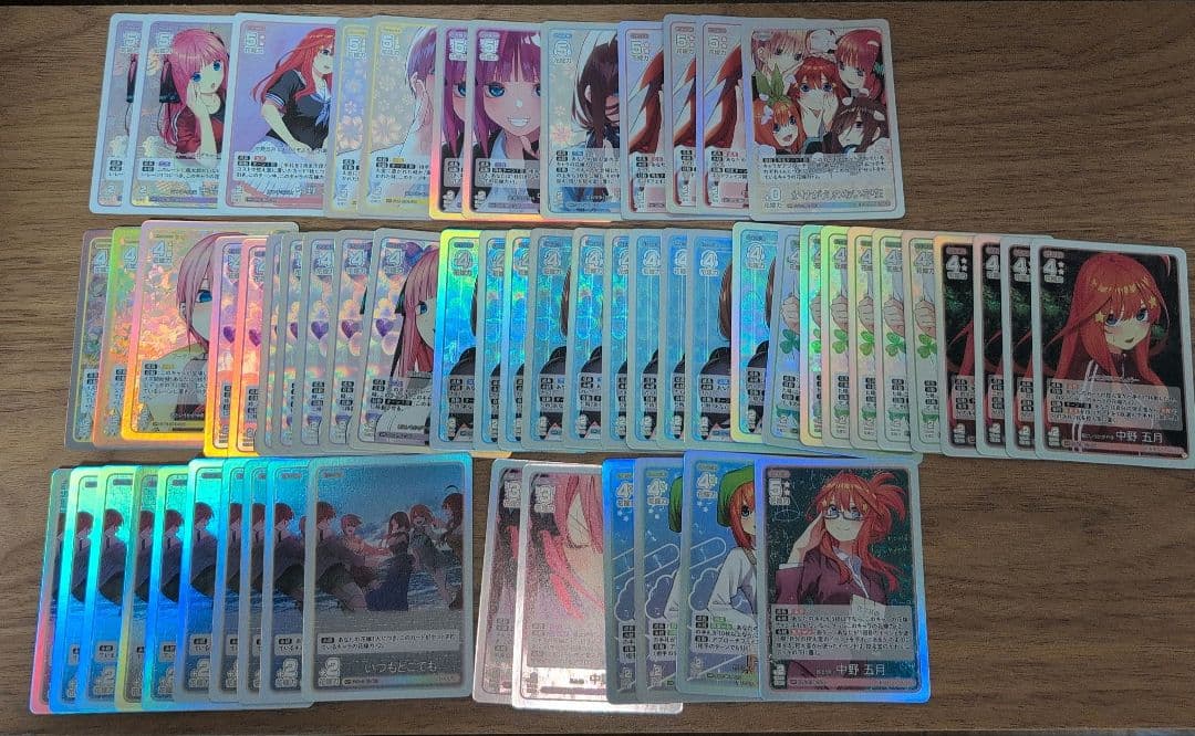 引退品・SDSP有・値下げ可】五等分の花嫁カードゲーム まとめ売り