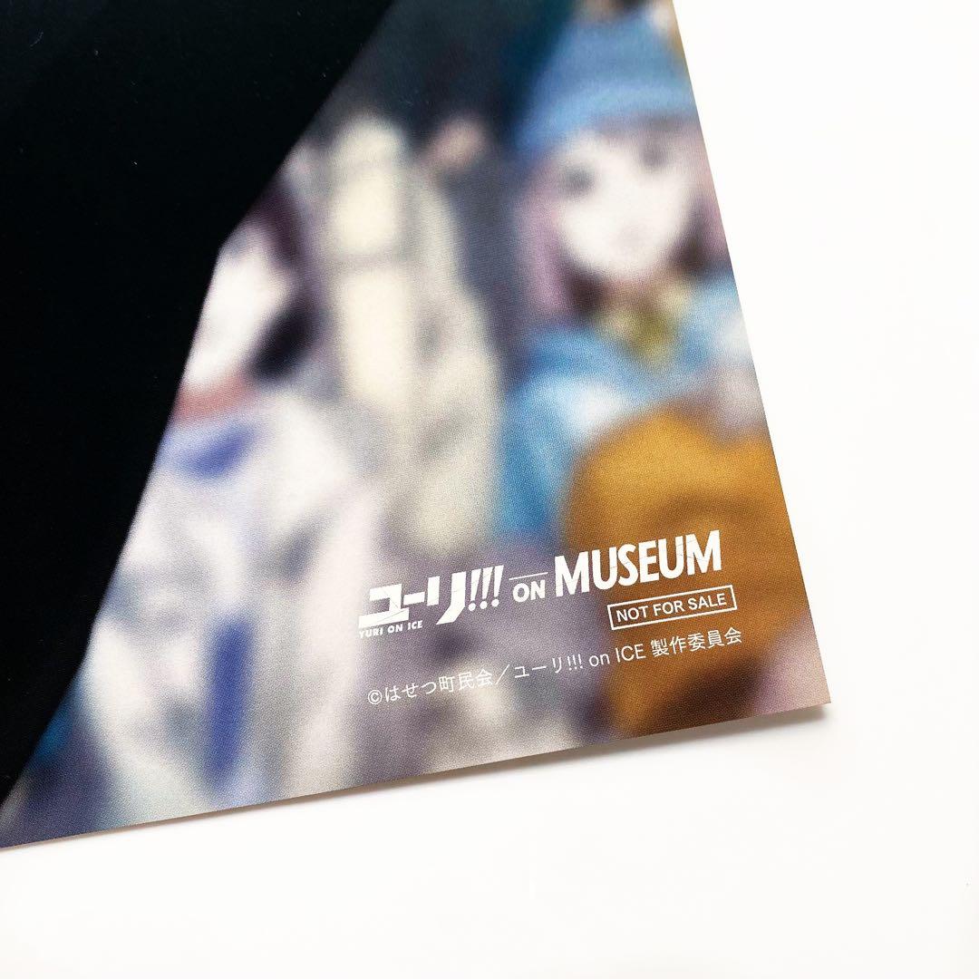 ユーリ!!! on ICE ミュージアム ヴィクトル ジュニア時代ポスター