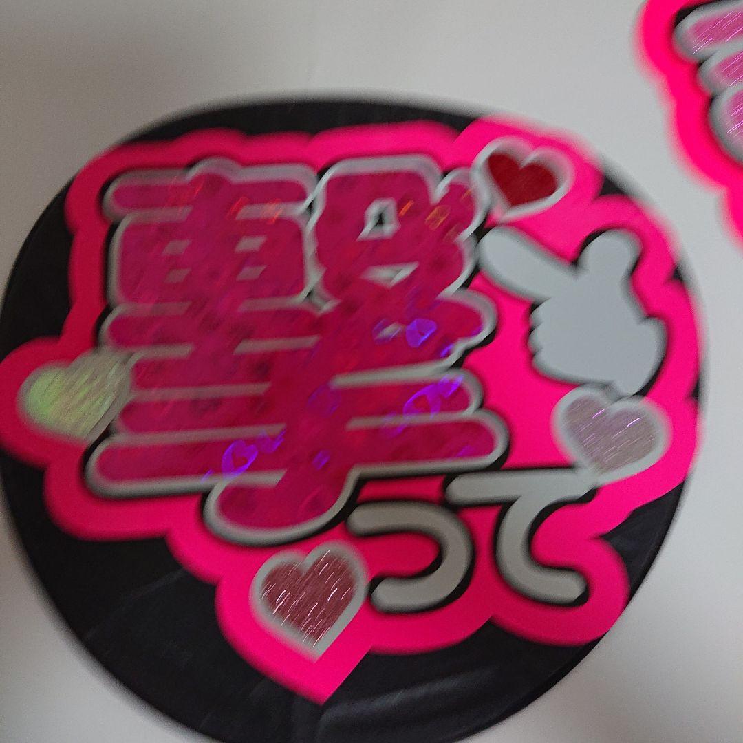 ゆうこさま確認ページ♡