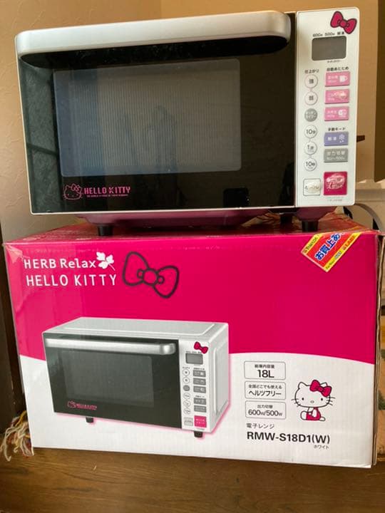 ヤマダ電機オリジナル ハローキティ電子レンジ