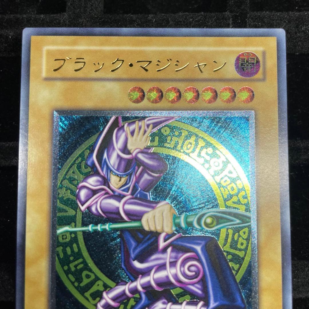 【美品】ブラックマジシャン レリーフ