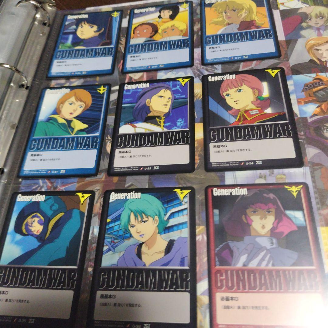 ガンダムウォー ファイル2冊 まとめて Yahoo!オークション - GUNDAM