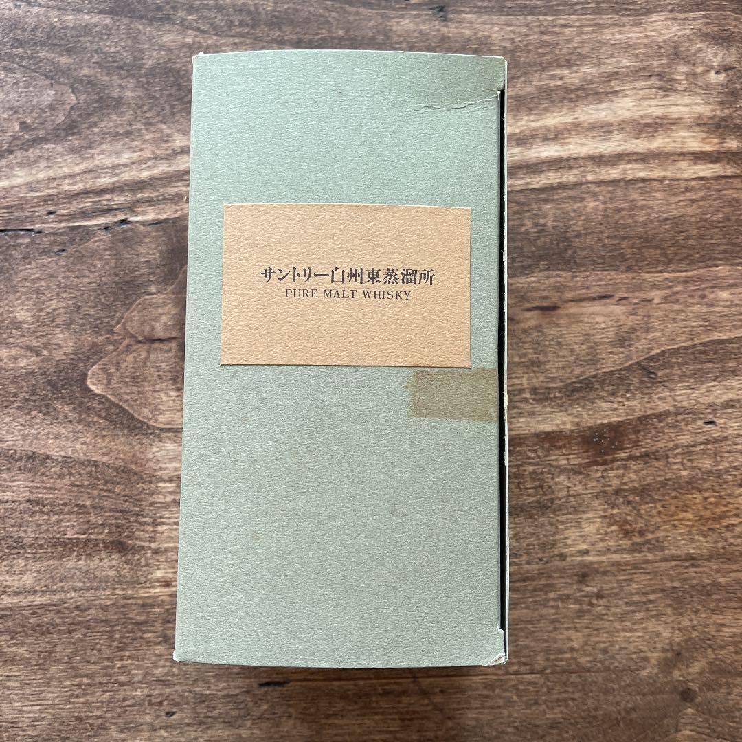 白州　逸品　非売品　古酒山梨県北多摩郡白洲醸造所 白州 逸品 非売品 古酒山梨県北多摩郡白洲醸造所