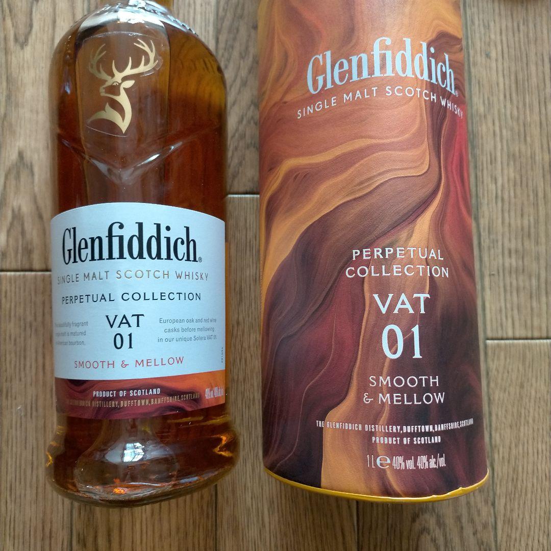 glenfiddich VAT 01 & Reserve Cask 1L 2本