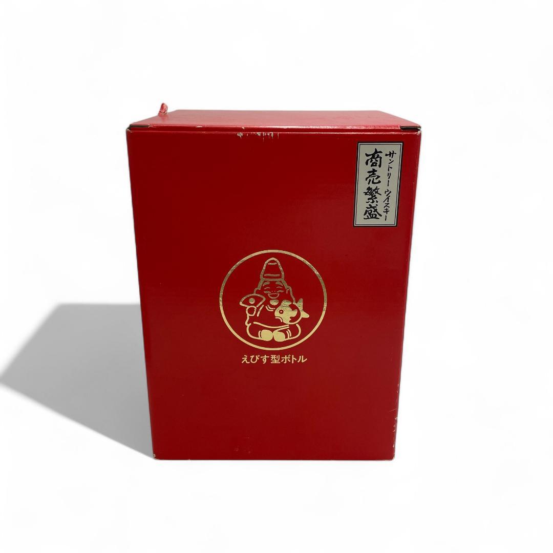 未開栓】希少サントリーピュアモルトウイスキー山﨑/えびす型ボトル