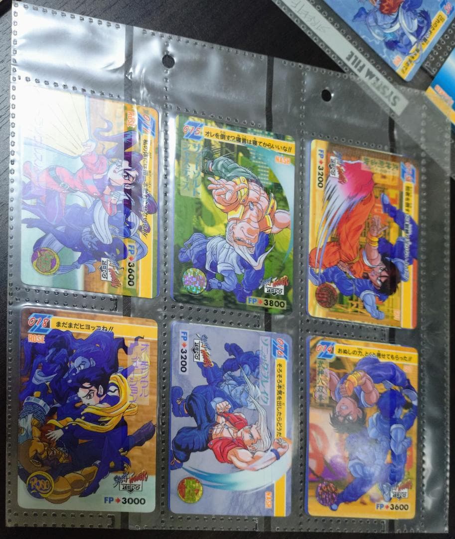 ストリートファイター カードダス キラカード10種+ノーマルカード 超希少