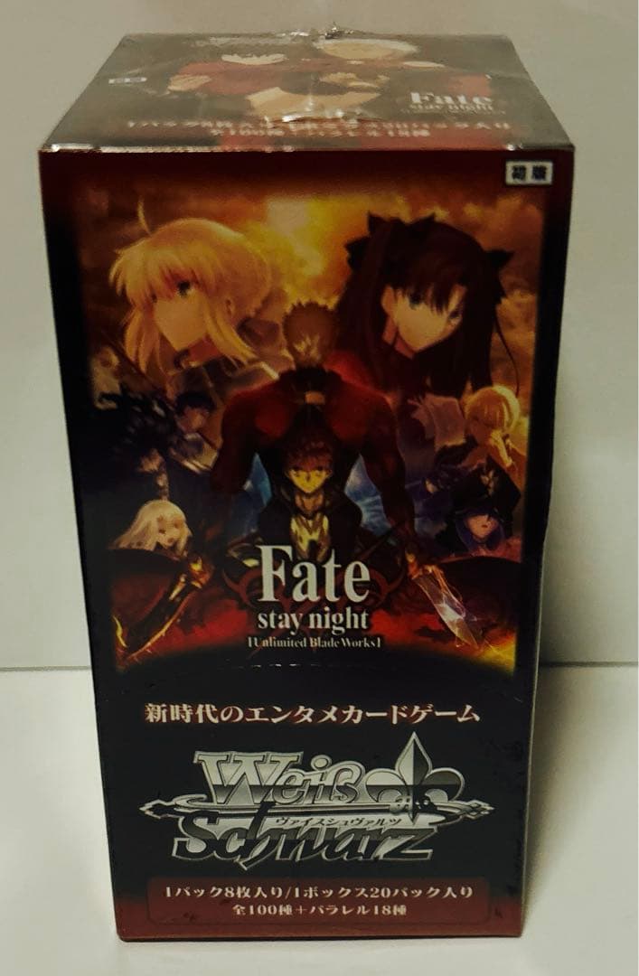 新品　ヴァイスシュヴァルツ　Fate/stay night UBW セット