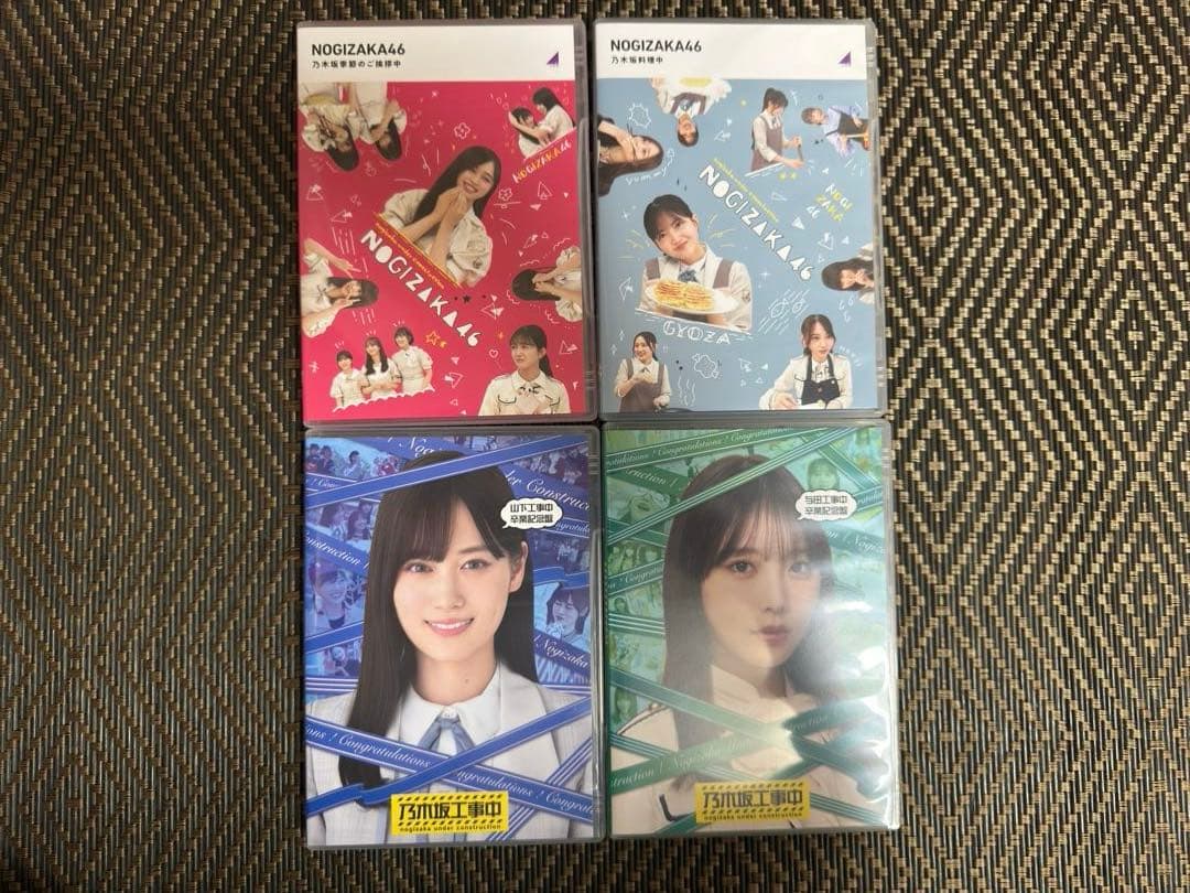 乃木坂工事中 Blu-ray 4タイトルセット 乃木坂工事中 Blu-ray 4タイトル 1月26日発売|ジャパニーズポップス