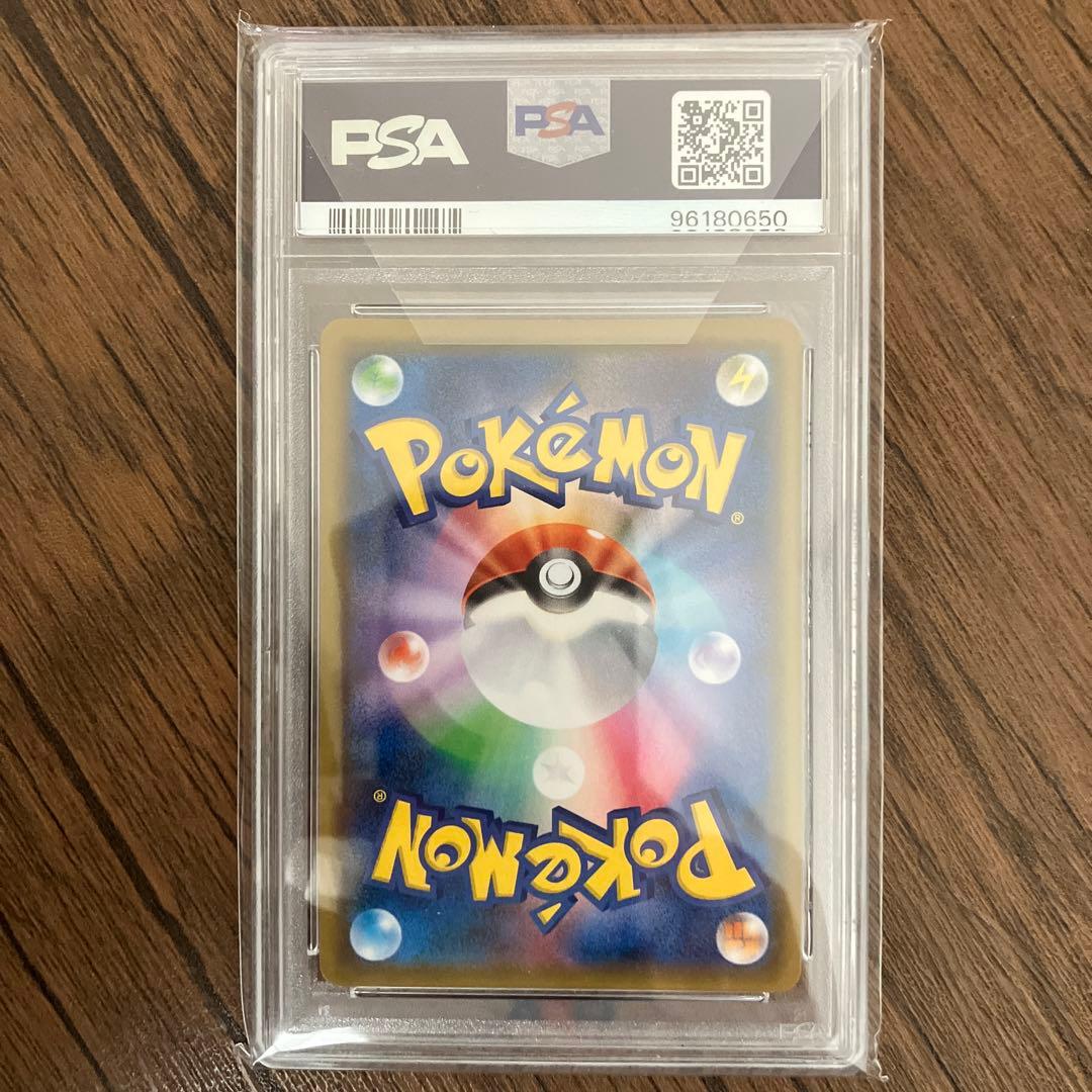 PSA9 ワンオーナー　サーナイト＆ニンフィアGX HR ナイトユニゾン