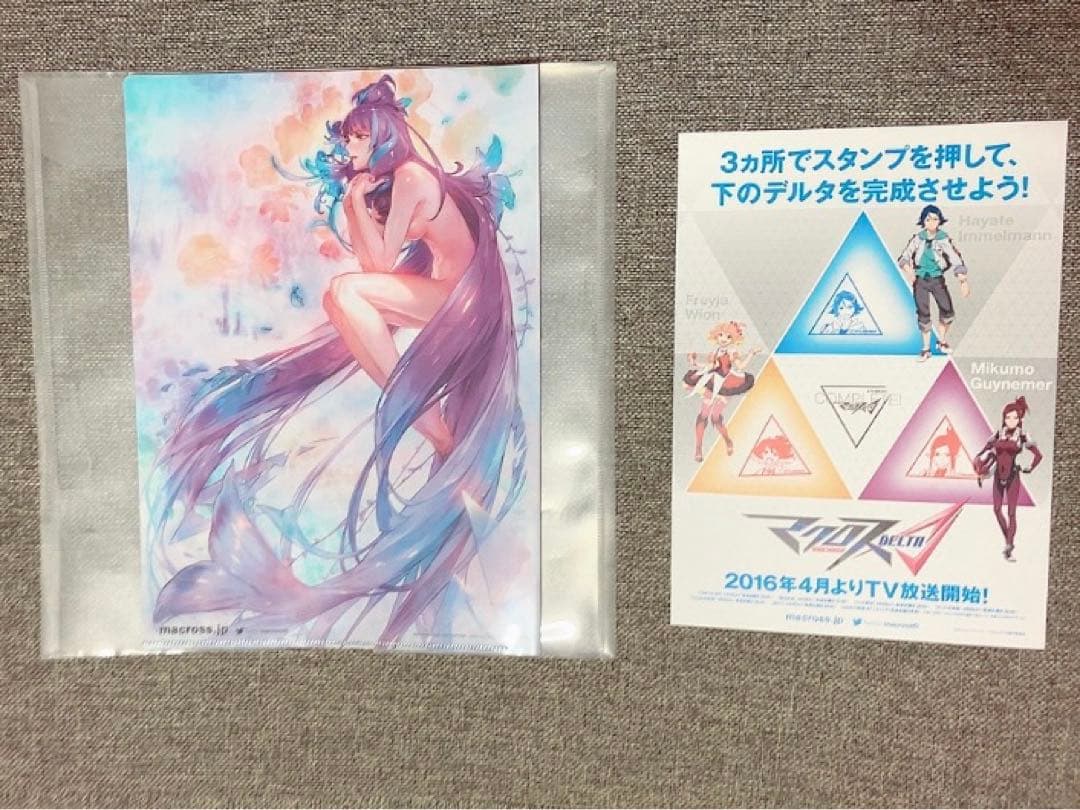 マクロスΔ ワルキューレ 美雲クリアファイル アニメジャパン2016 希少レア品