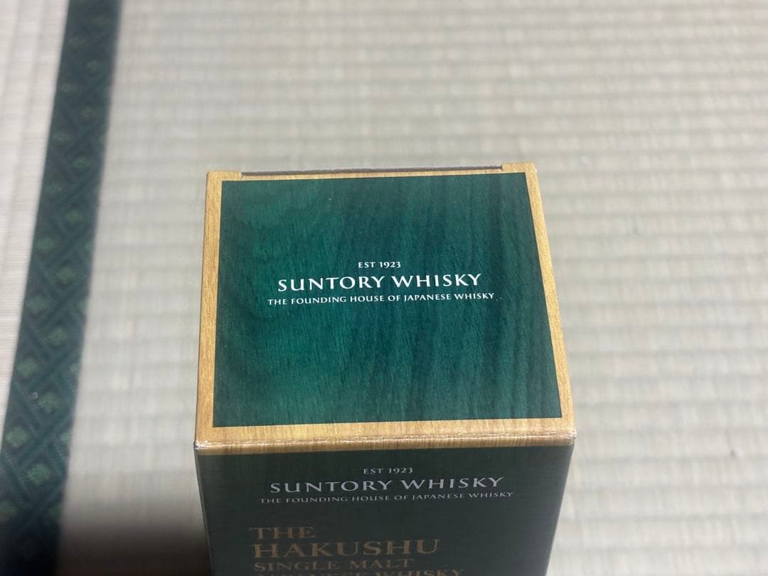 白州 18年 ウイスキー 700ml 箱入り24日〆
