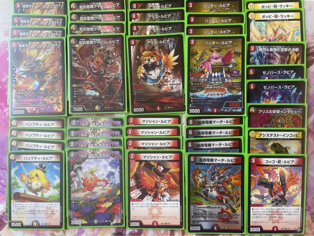 デイガ　ファイアーバード　デッキ デイガファイアーバード 微高レート デッキ デイガファイアーバード