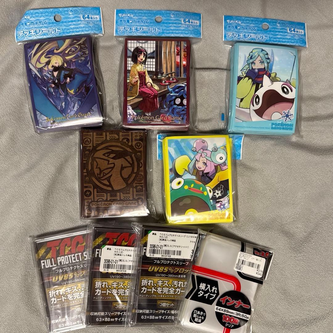 無*〇様 ポケモンカード　引退品