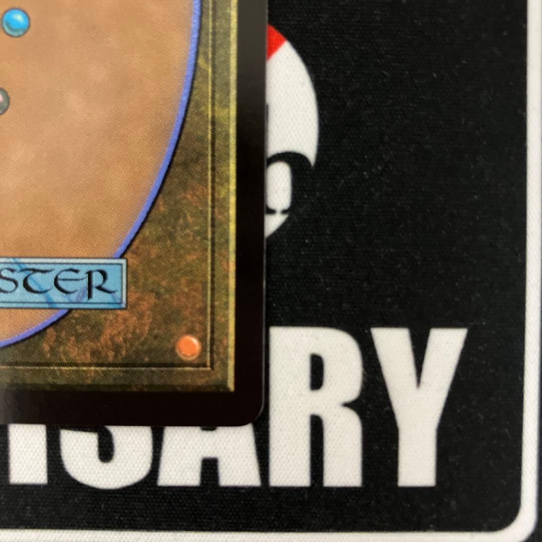 迷える黒魔道士、ビビ フルアート 日本語 迷える黒魔道士、ビビ