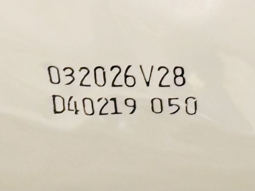 ヒルズ マルチケア シニア健康サポート 高齢猫 7歳以上 3kg 4袋