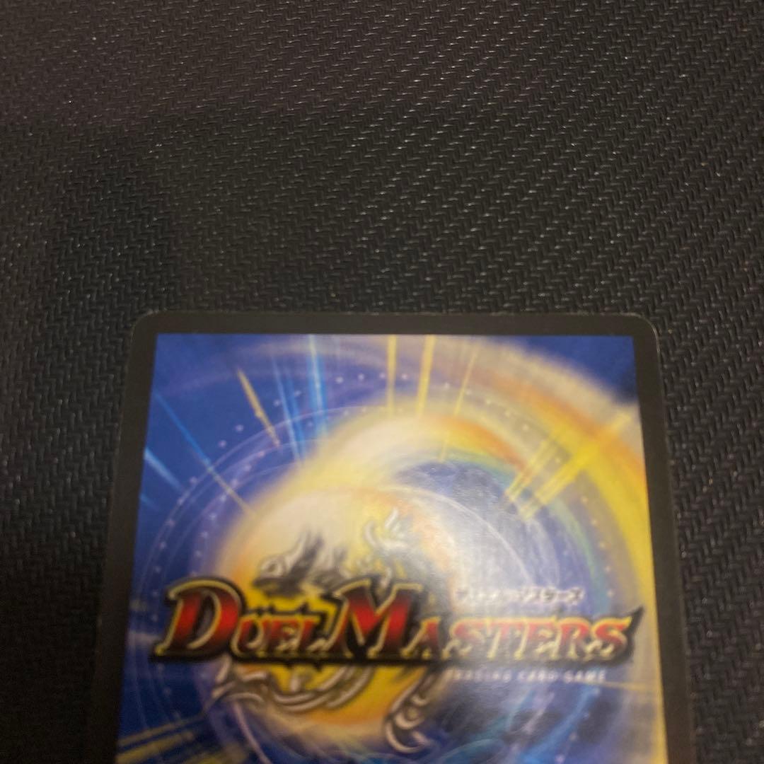 N*X様 聖鎧亜キングアルカディアス　シークレット①