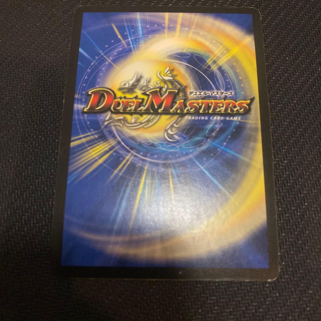 N*X様 聖鎧亜キングアルカディアス　シークレット①