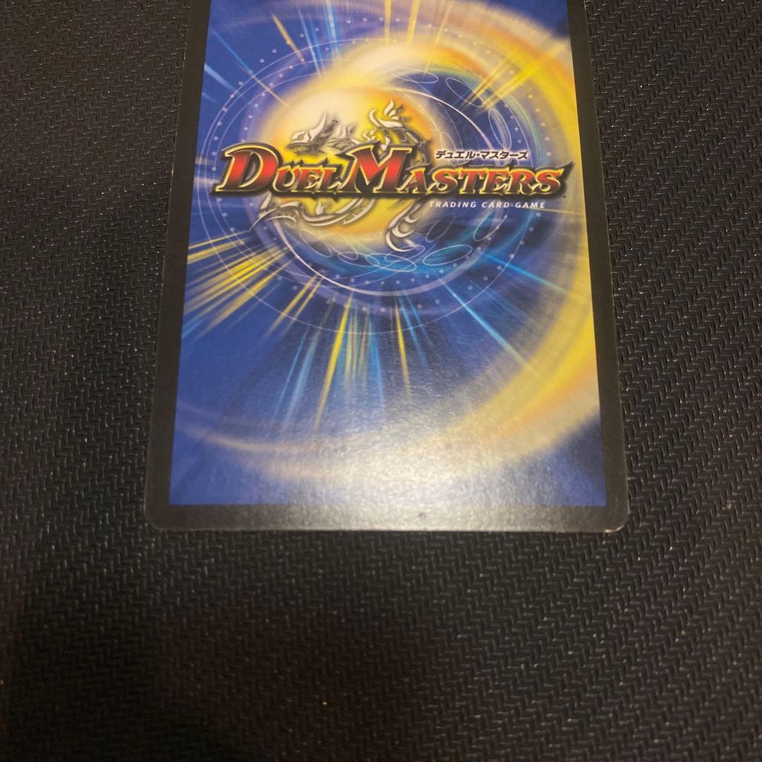 N*X様 聖鎧亜キングアルカディアス　シークレット①