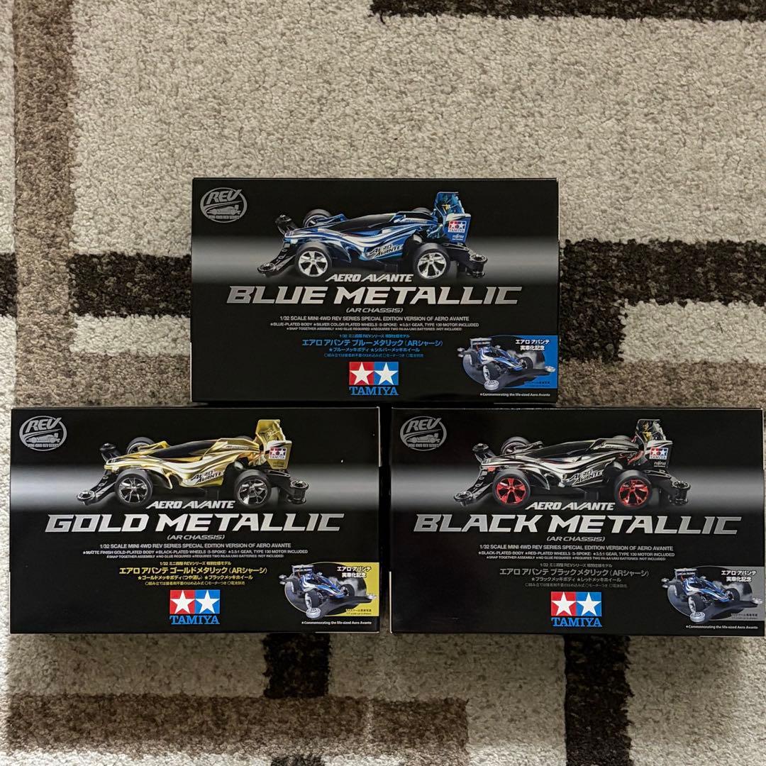 ミニ四駆 限定 エアロアバンテ ブラックスペシャル・メタリック 含む 6台セット