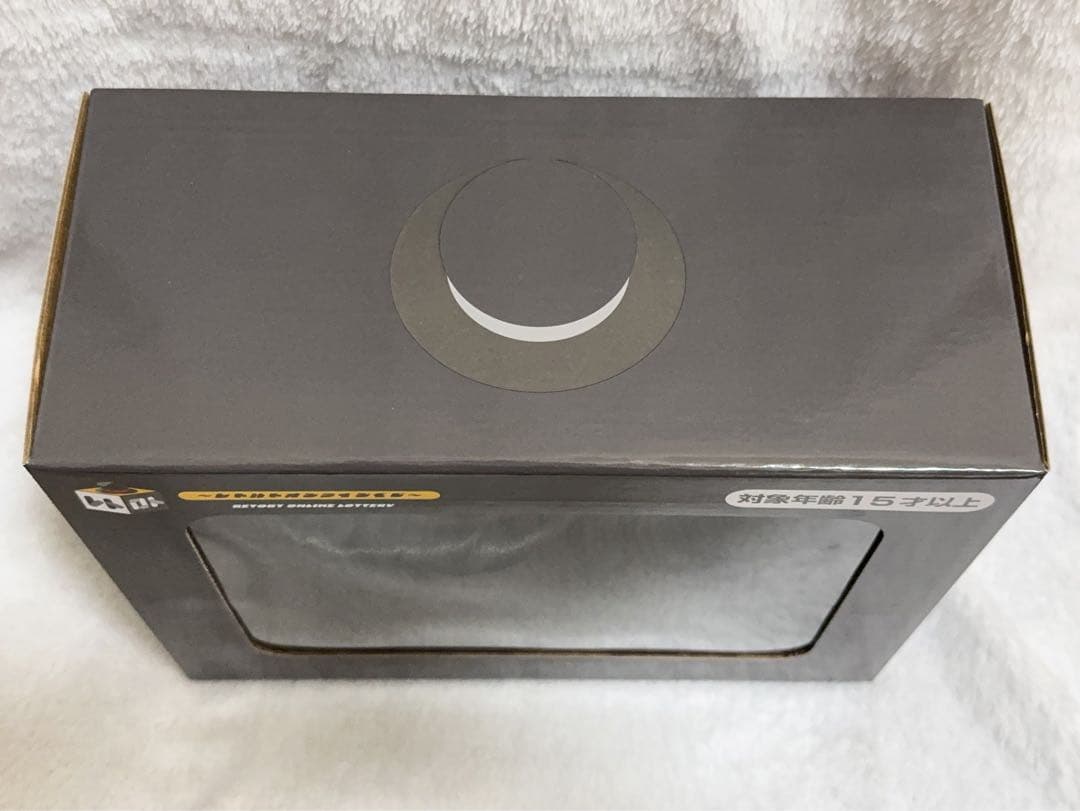 レトロト　レトルトオンラインくじ　特賞　ぬいぐるみ