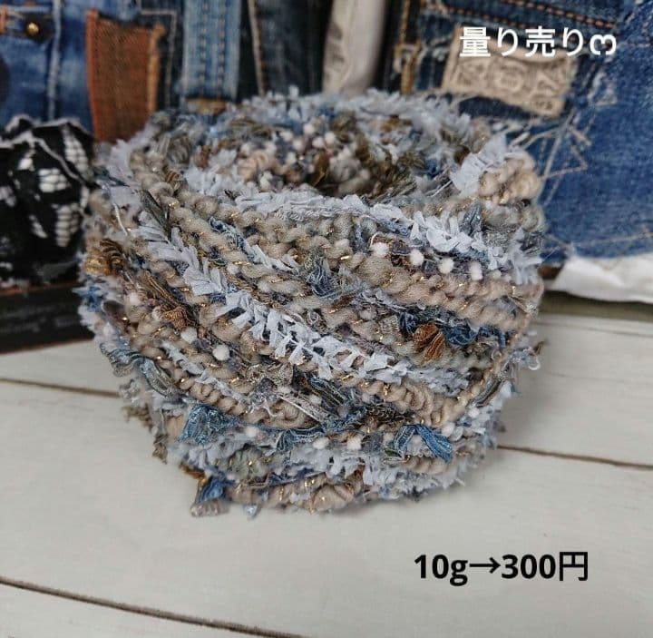 ꕤ︎︎mikiちゃん専用ꕤ︎︎