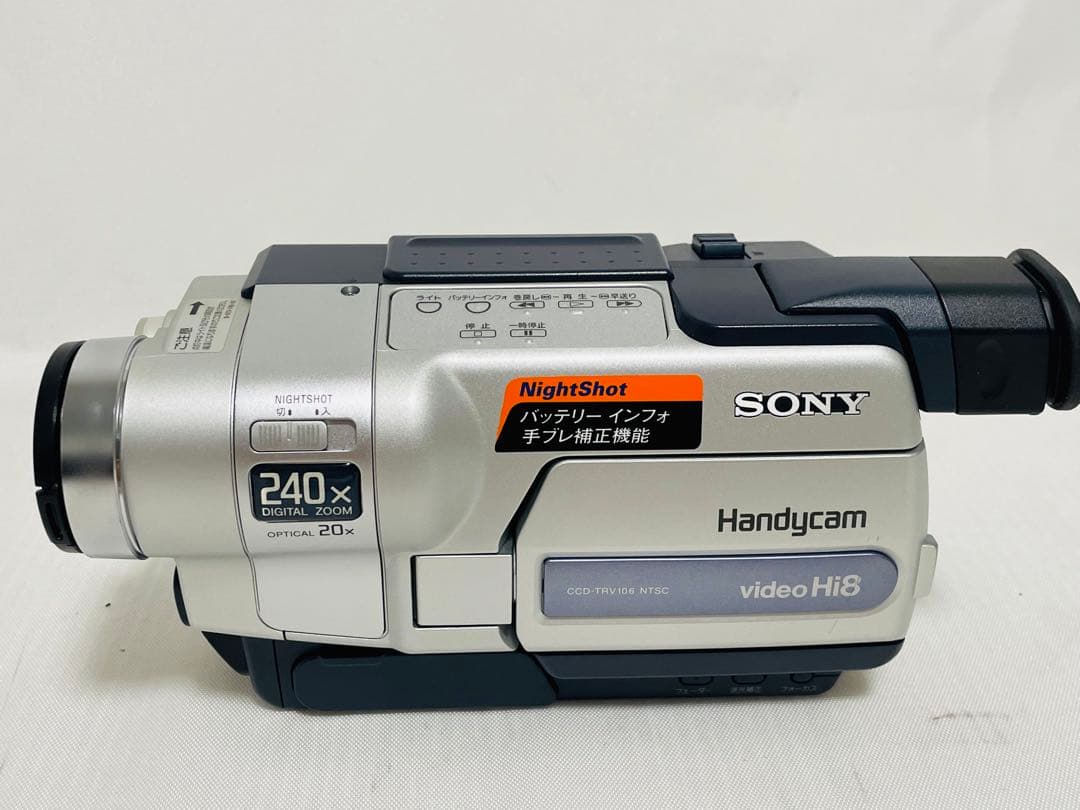 動作品　SONY Video8 Handycam CCD-TRV106