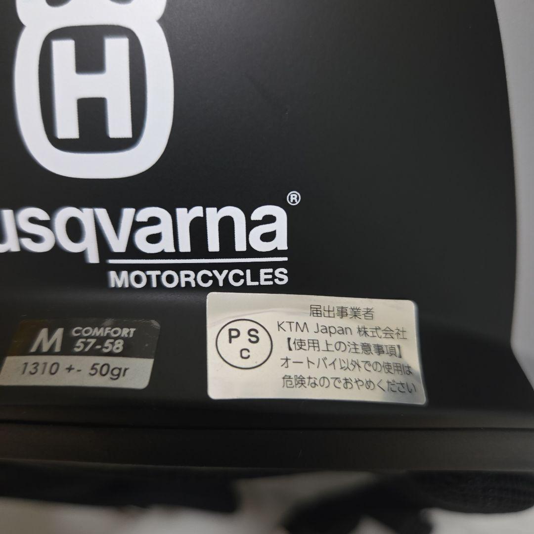 AIROH Husqvarna ジェットヘルメット ブラック/シルバー