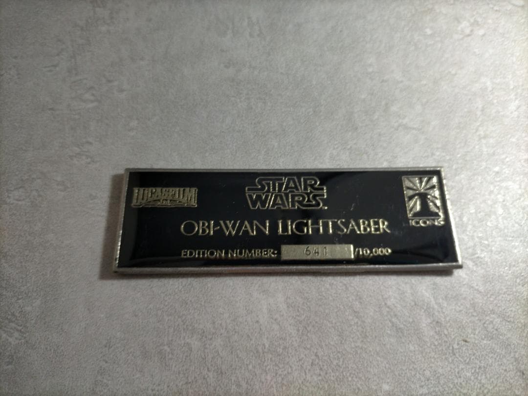 ICON　スターウォーズ オビワン ケノービ ライトセーバー 1/1 認定証付き