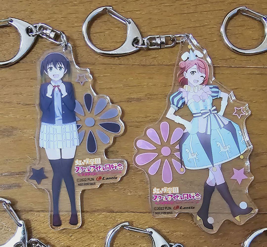 ラブライブ 虹ヶ咲学園 Blu-ray ゲーマーズ特典 アクリルキーホルダー