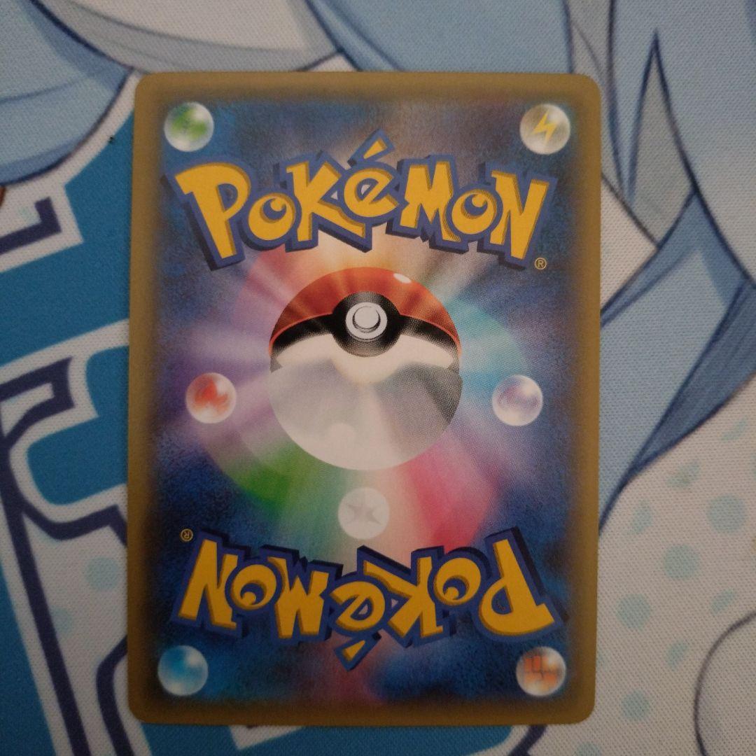 MリザードンEX 20th ポケットモンスターカードゲーム スターターパック …